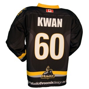 Fully custom ice hockey jersey back view